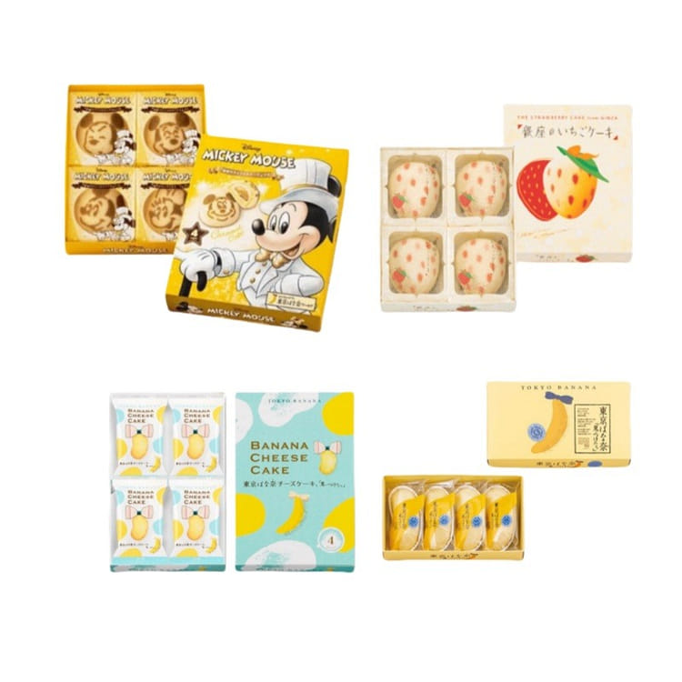 おまとめ商品4点　abc18 Limited set of four boxes-2 - Weee!