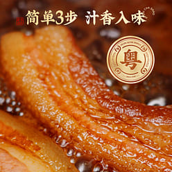 Pearl River Bridge Authentic Char Siu Sauce 100g 100 g