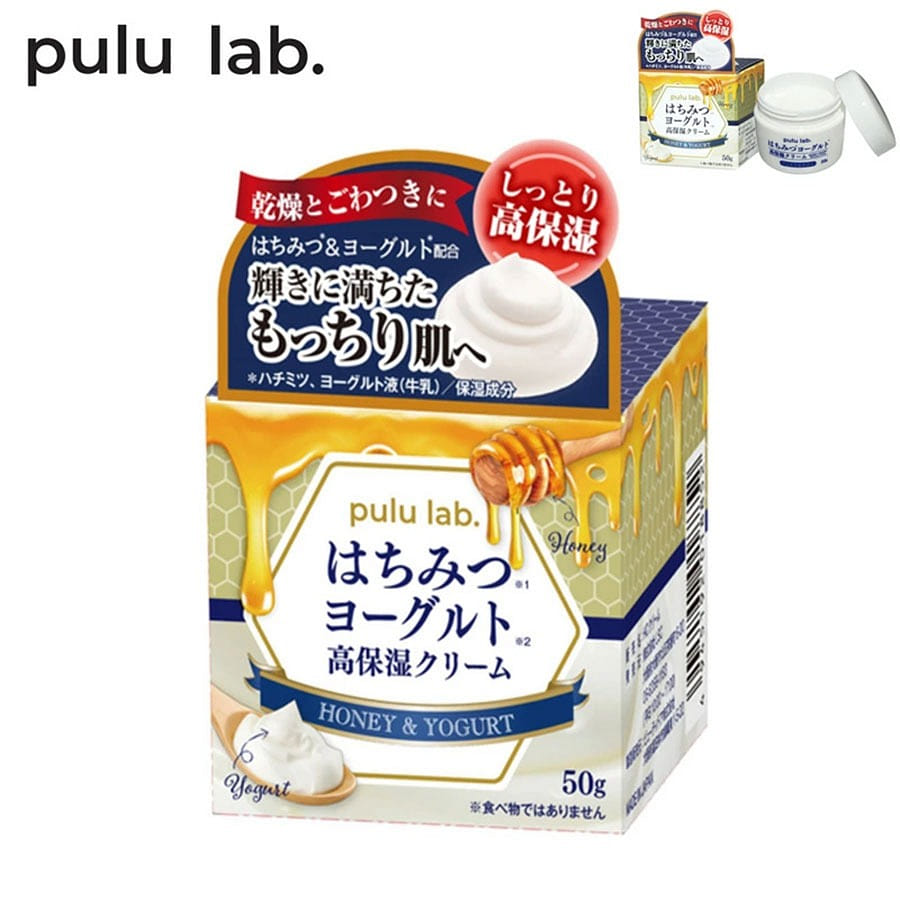 Pulu Lab Honey Yogurt Highly Moisturizing Cream 50 그램