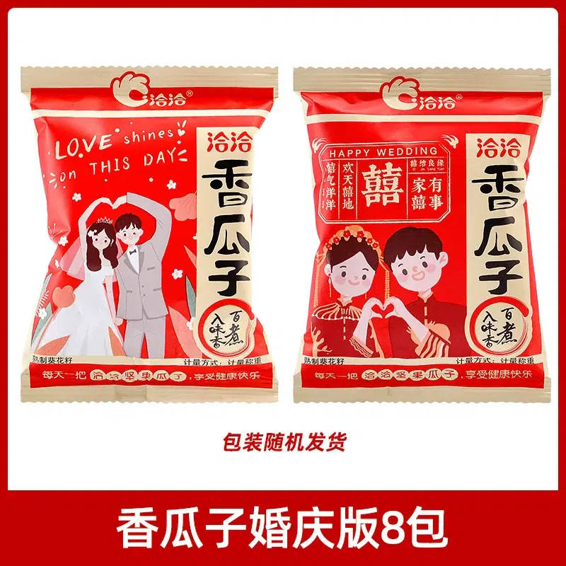 Qiaqia Sunflower SeedsFive-Spice Flavor144g*1pack 144 g