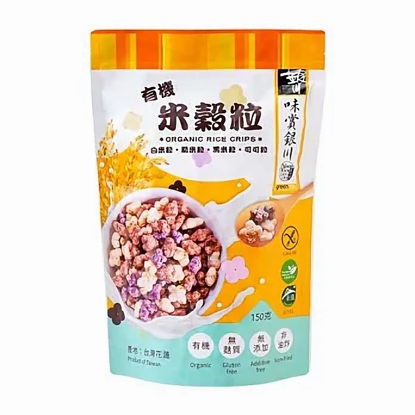 100% organic vegan gluten-free rice crisps 1 ส่วน