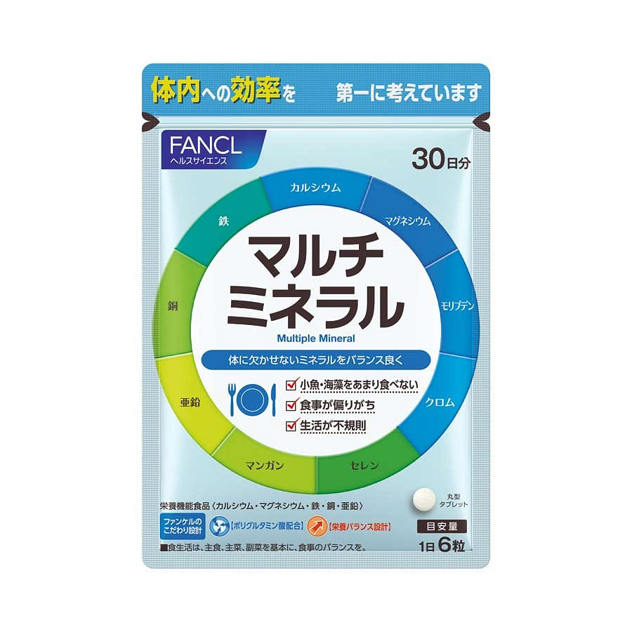 FANCL Multi Mineral 180 capsules 1 개