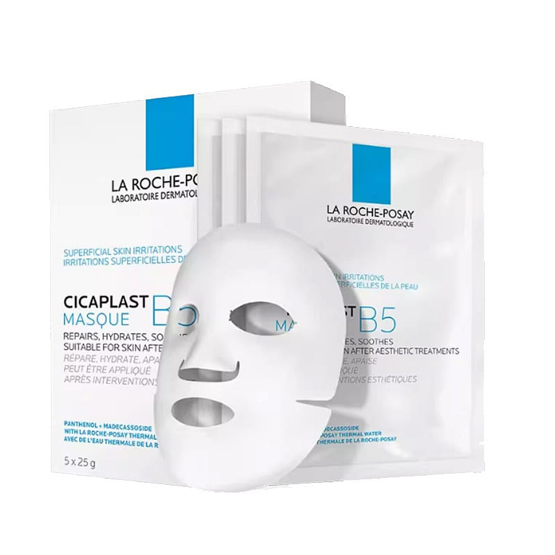 B5 Multi effect Moisturizing Repair facial mask 5 1 box