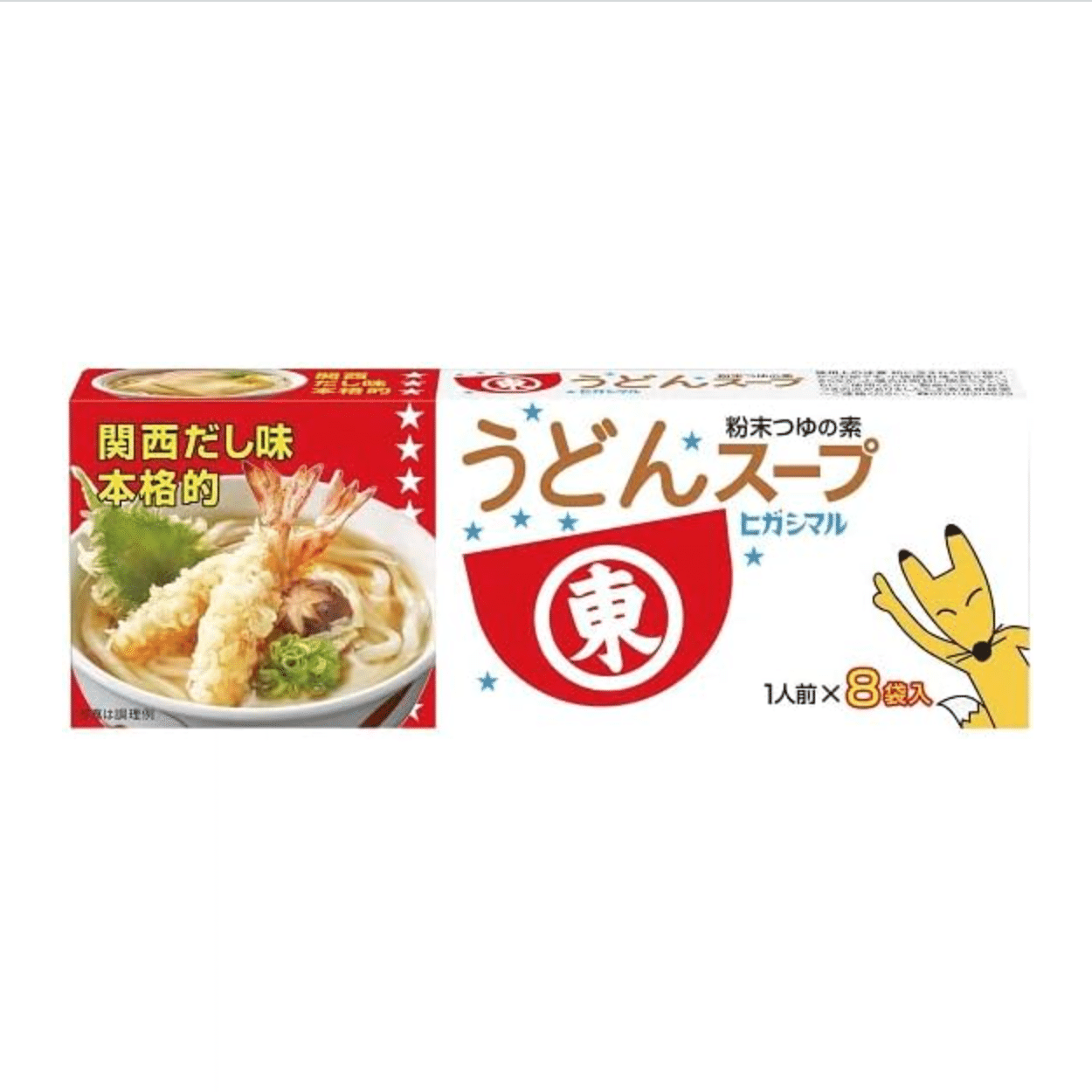 Higashimaru Udon soup 8g*8 bags 1 box