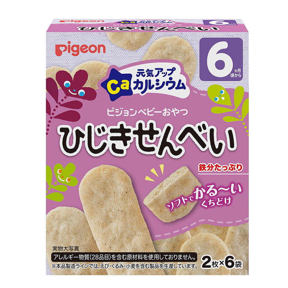 PIGE Rice Cake 24g 1 each