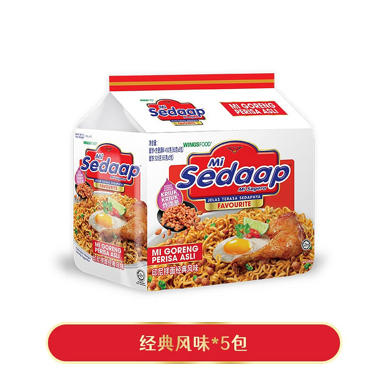 weee product zoom image