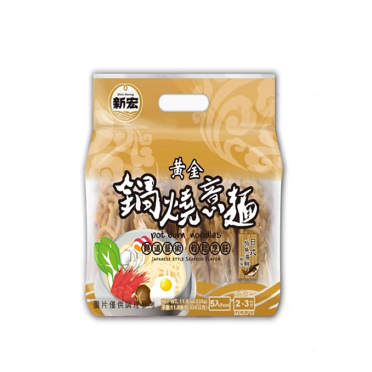 Golden Pot Burn Noodles Japanese Style Seafood Flavor (pack of 5) 335 그램