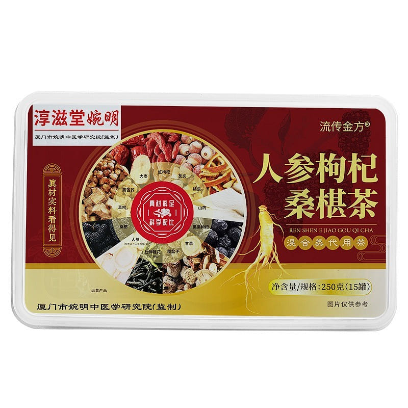Chunzitang Ginseng Wolfberry and Mulberry Tea 250g 250 그램