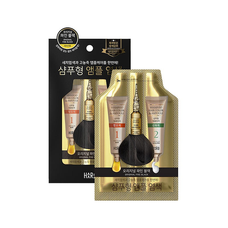 HAARAZ Fine Black Shampoo Hair Color & Ampoule 5pc 1 unidad