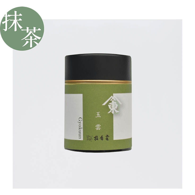 Hokodo Matcha Powder Jade Cloud 30g 1 개