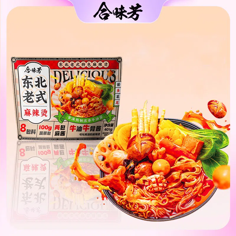 合味芳东北老式麻辣烫401g1包特产东北老式宿舍夜宵方便速食火锅 401 克