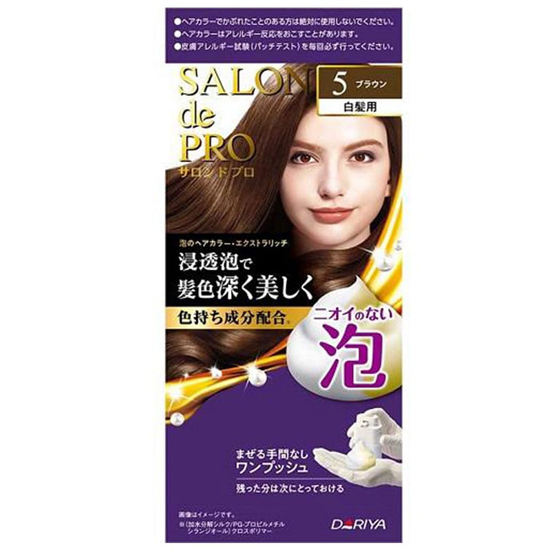 Taliya Pure Plant Bubble Hair Dye No. 5 Brown 1 개