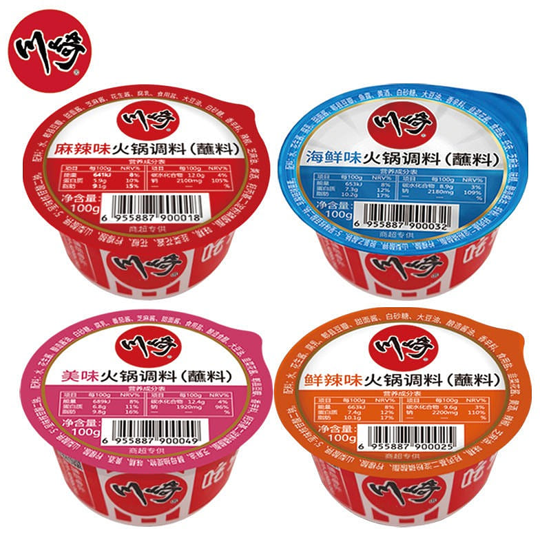 4 cans 4 flavors  Kawasaki hot pot dip hot combination spicy + seafood + delic 400 그램