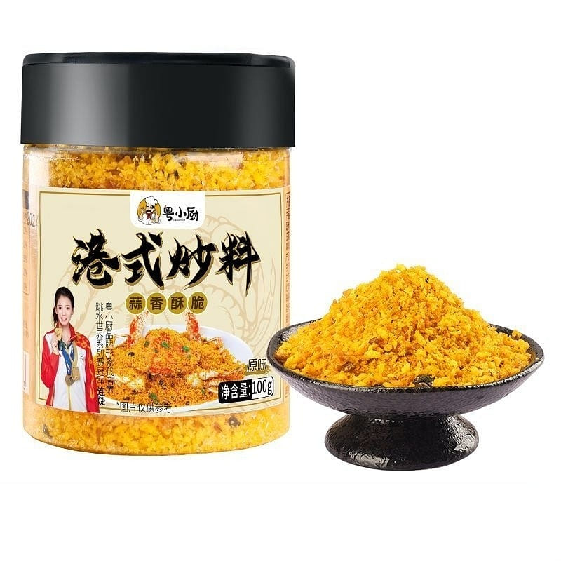 Guangdong Kitchen Typhoon Shelter Seasoning 100g 100 g