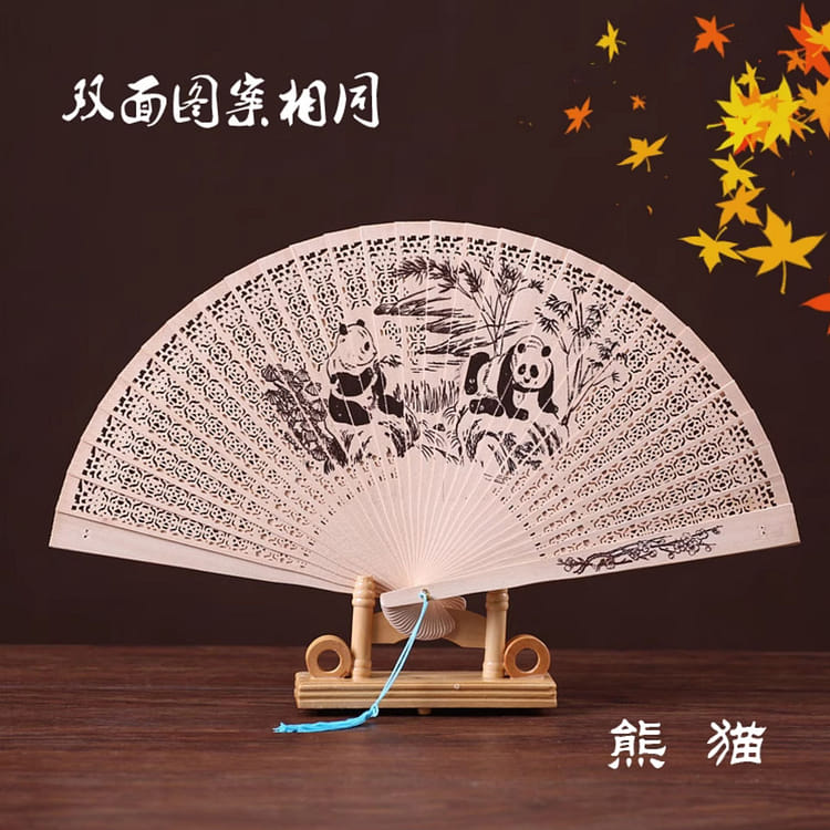 香木扇子中国风折扇镂空扇檀香工艺扇（熊猫） - Weee!