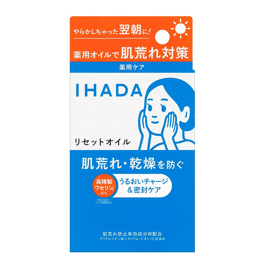 weee product zoom image