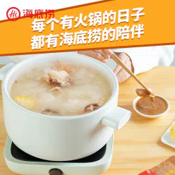 Haidilao hot pot dipping sauce, spicy and spicy original flavors, various flavors, household sesame sauce, small package dipping sauce [leek flower sauce] 120g*1 bag 120 g