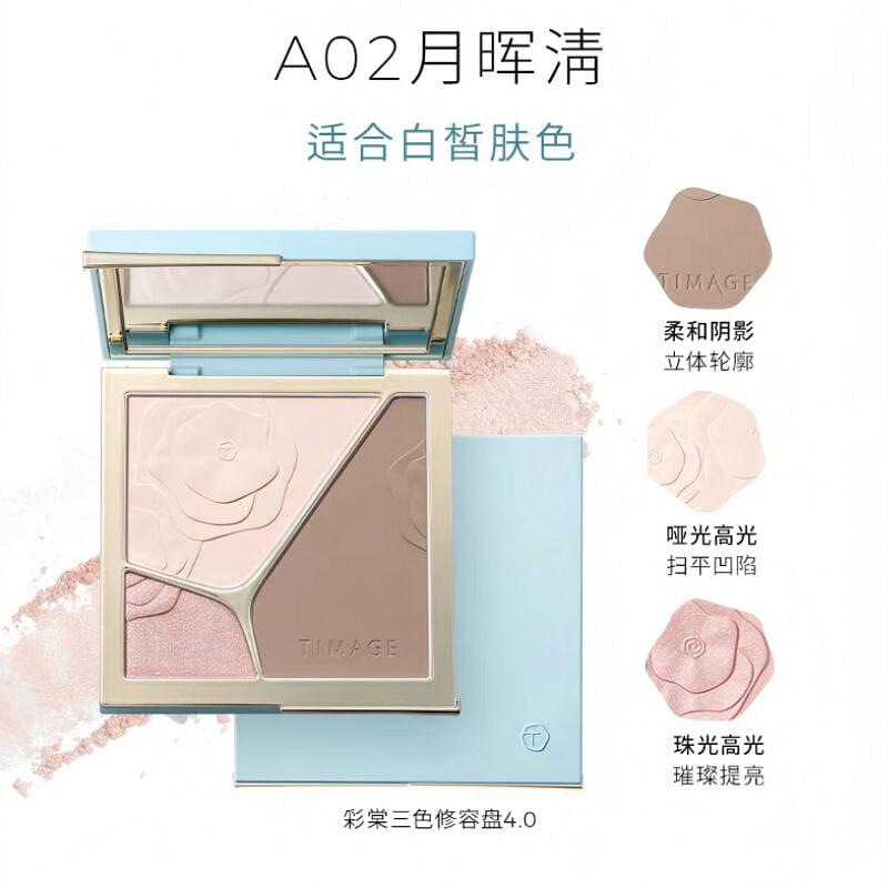 weee product zoom image