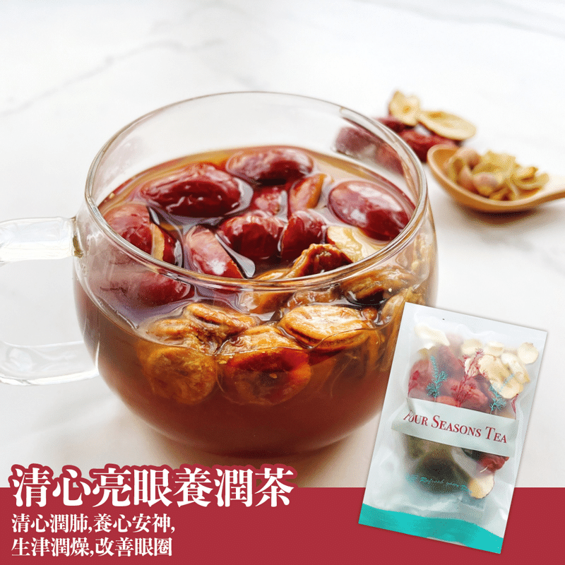 FSTR Monk Fruit & Red Date Tea 35 g