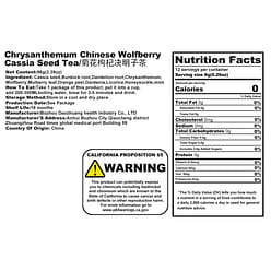 Chrysanthemum Chinese Wolfberry  Cassia Seed Tea 96 g