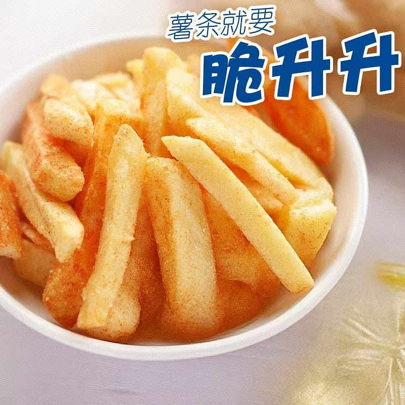 Crispy potato chips with tomato flavor 20g*4 bags. 80 g