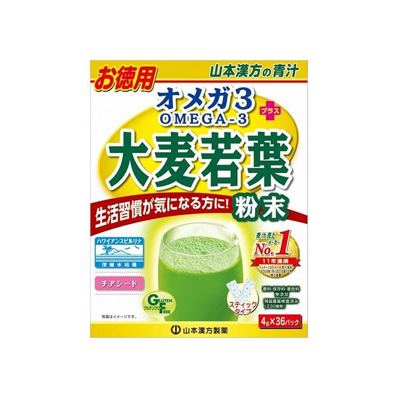 Yamamoto Kampo Barley Wakaba Green Juice 36 bags 1 ส่วน