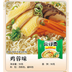 Doll Instant noodles chicken flavor 115 g
