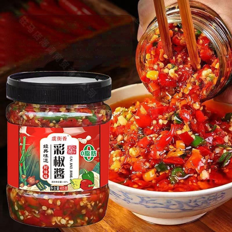 Chopped chili sauce Green red chili sauce 0 fat under rice noodles 405 그램