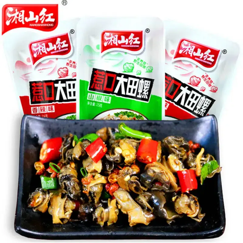 Hunan Big Field Snail Ready-to-Eat Snack 75 グラム