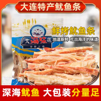 洽洽小而香西瓜子36g*5袋恰恰小粒西瓜籽打瓜子零食- Weee!
