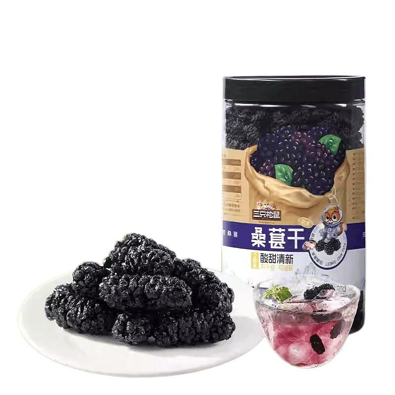 Three Squirrels Dried Mulberries *1 Jar 250 g
