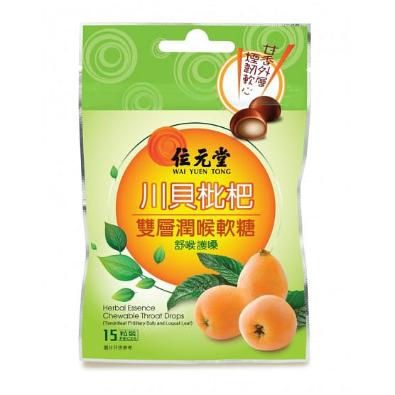 Herbal Essence Throat Drops Candy - WAI YUEN TONG 15 개입