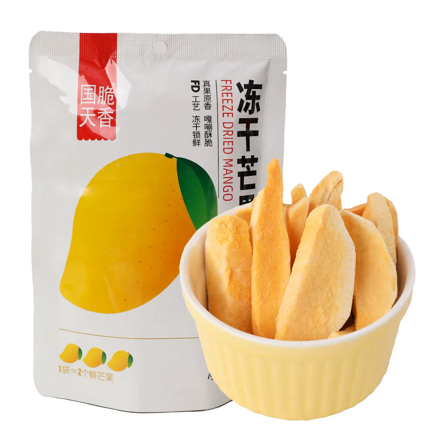 20g of freeze-dried mango, 1 bag 20 g