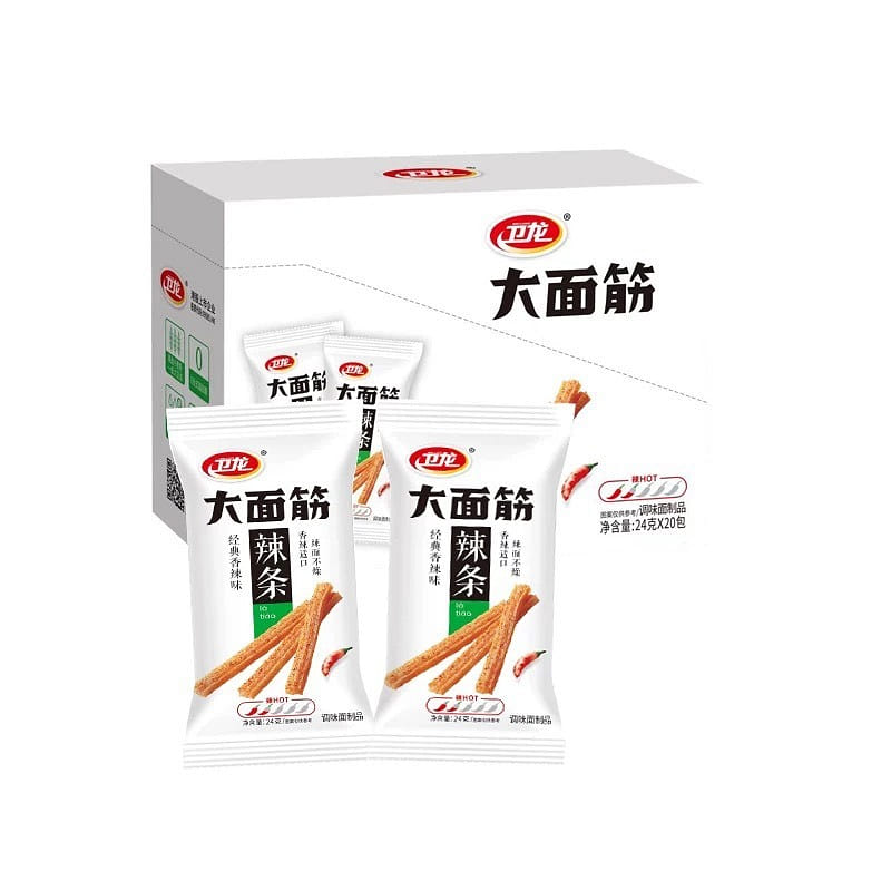 weee product zoom image