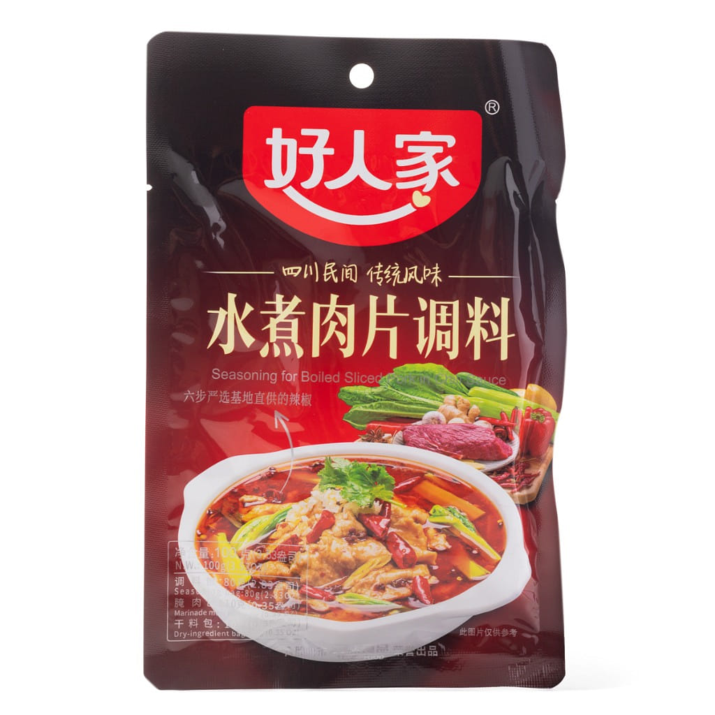 เครื่องปรุงรสสำหรับหมูสไลซ์ต้มซอสพริกของ Haorenjia 100 กรัม