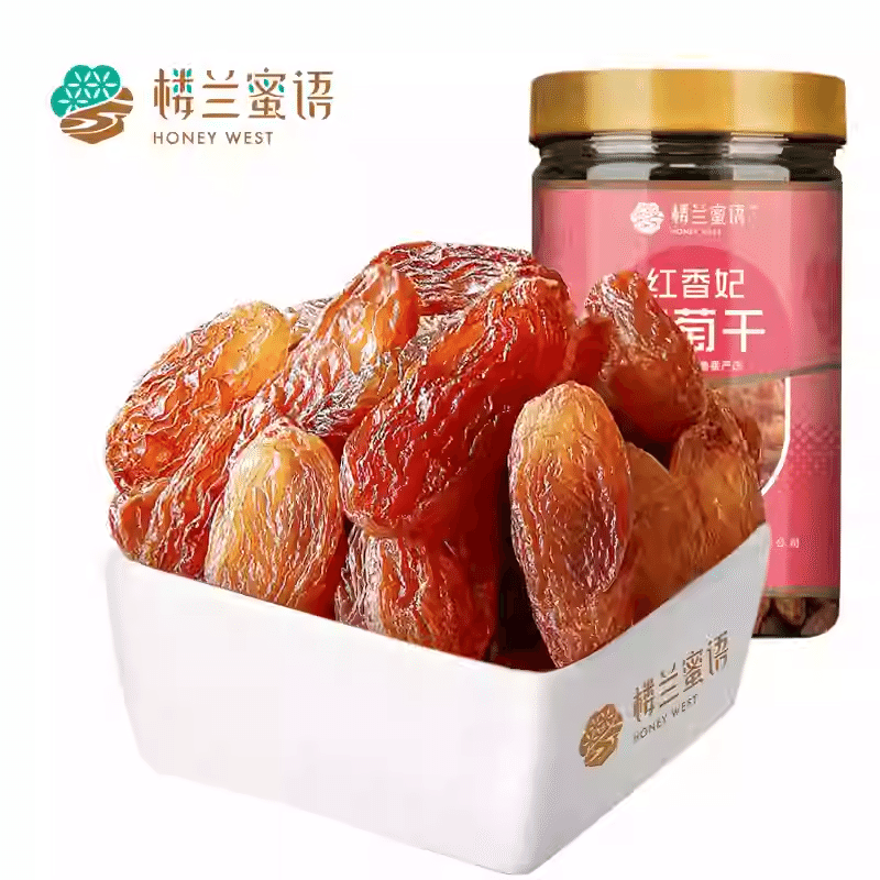 Xinjiang Hongxiangfei raisins 280 그램