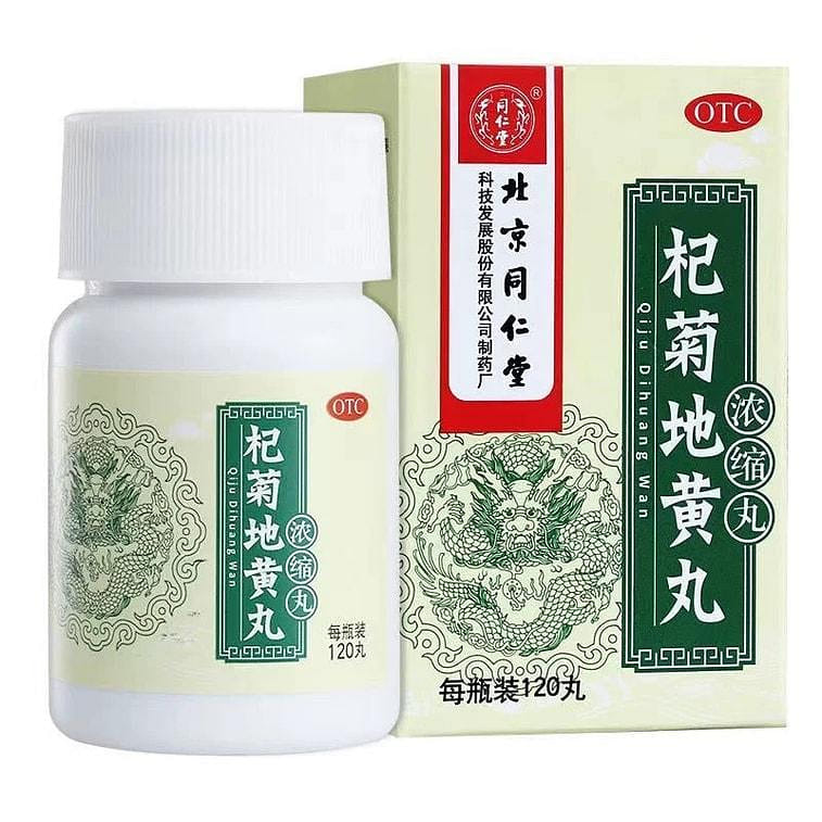 Tongrentang Qiju Dihuang Wan 120pills 1 箱
