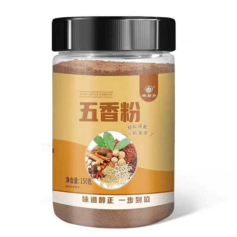 wuxiangfen 150 g