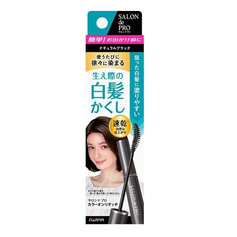 Dariya Disposable gray hair dye pen natural black 1 ส่วน