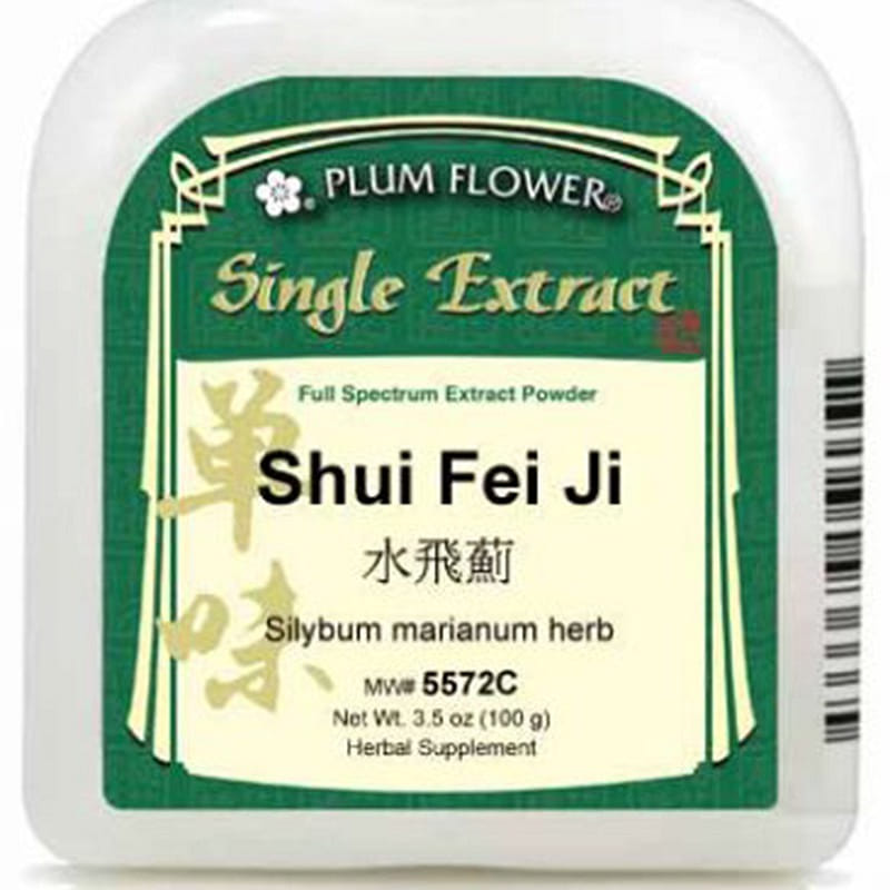 Shui Fei Ji, extract powder Silybum marianum herb 1 個