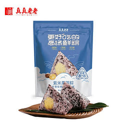 chestnut paste dumplings 200g 1 count