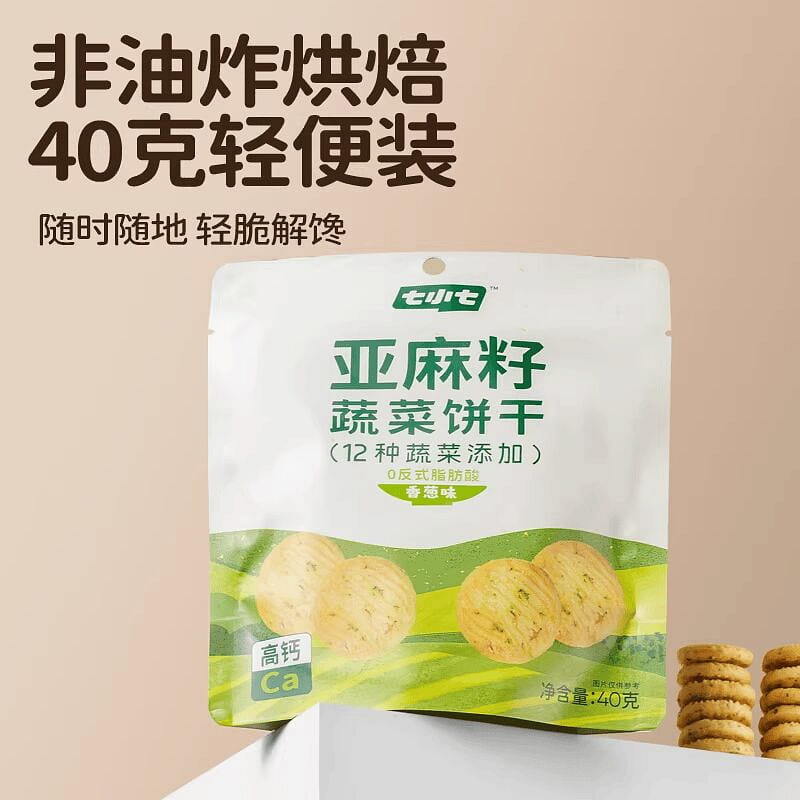 Dry 4 bags of 160 grams 160 g