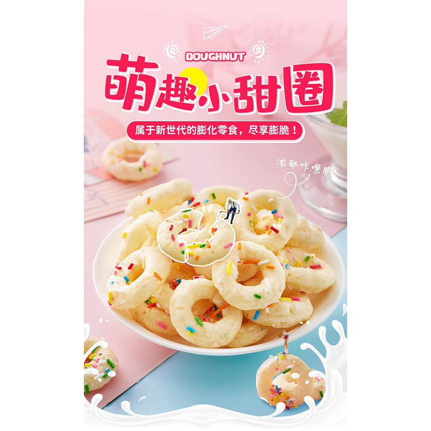 weee product zoom image