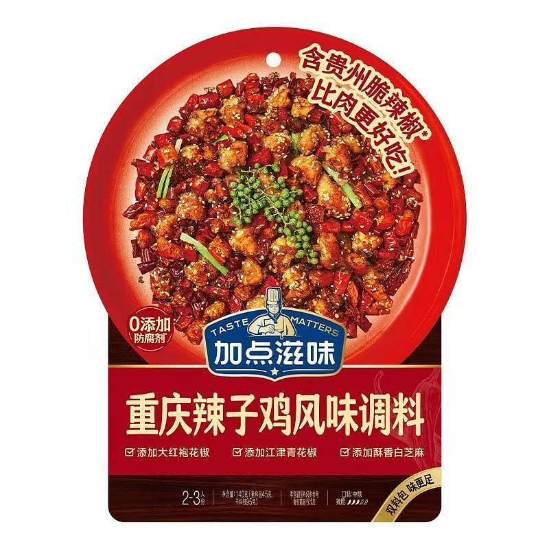 Spicy chicken seasoning140 g *1 bag 140 그램