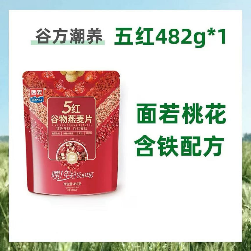 weee product zoom image