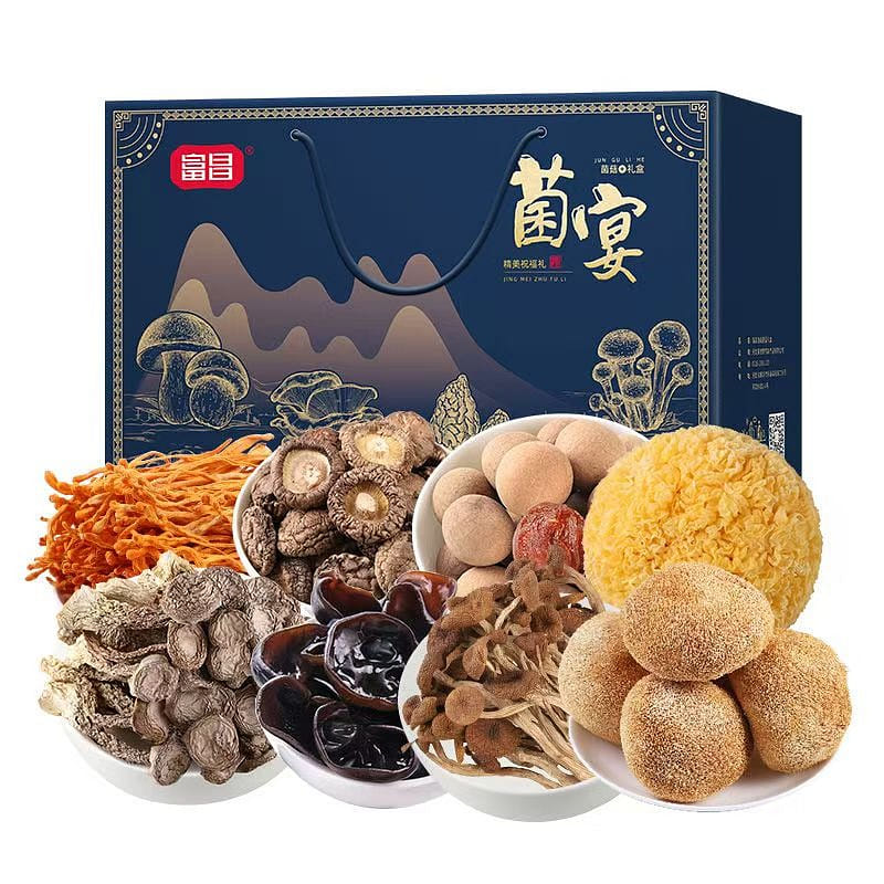 North and South dry goods gift box 1180g 1180 그램