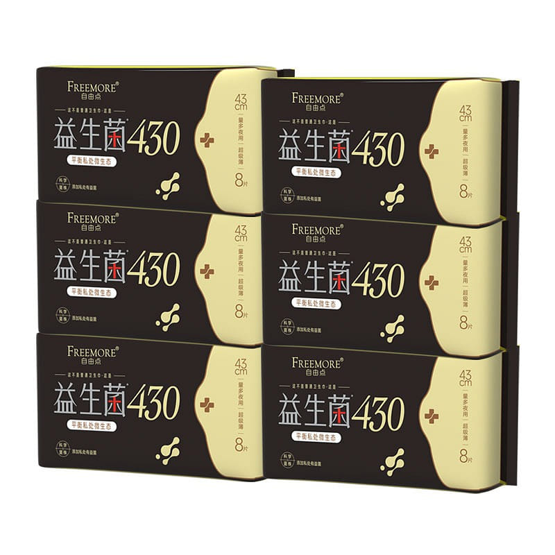 Probiotic sanitary pads for extended night use 1 개