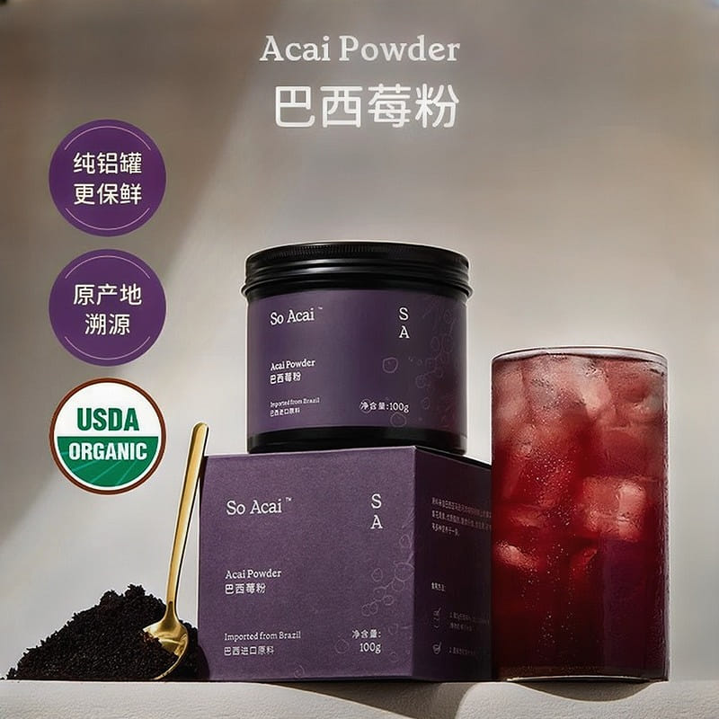 weee product zoom image