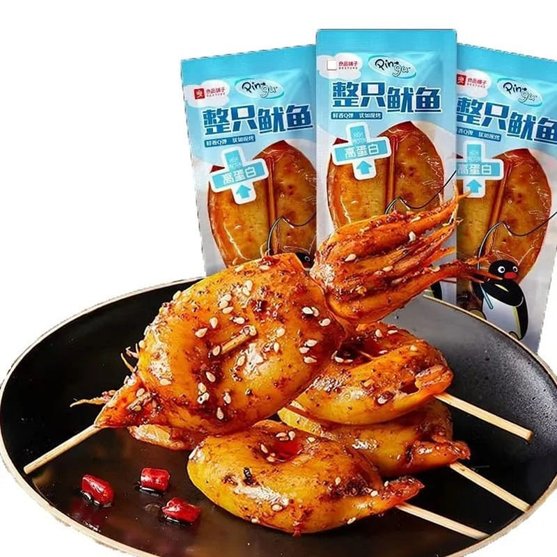 Bestore Grilled Squid 25 g*2 pack