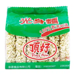 DING HOW Instant Noodle [Hong Kong Tea Restaurant Use] 6 count